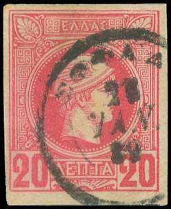 Lot 1028 - - TypeIv Postmarks - A. Karamitsos Postal & Live Internet Auction 754 Lot 1028 - - TypeIv Postmarks - A. Karamitsos Postal & Live Internet Auction 754