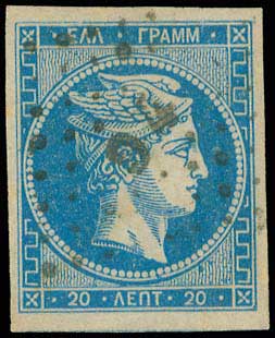 Lot 1012 - - TypeI Postmarks - A. Karamitsos Postal & Live Internet Auction 754 Lot 1012 - - TypeI Postmarks - A. Karamitsos Postal & Live Internet Auction 754