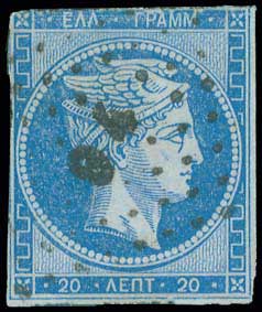Lot 860 - - TypeI Postmarks -  A. Karamitsos Postal & Live Internet Auction 751
