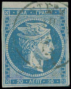Lot 868 - - TypeIi Postmarks -  A. Karamitsos Postal & Live Internet Auction 751