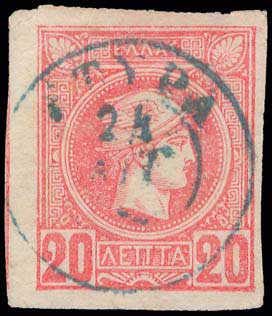 Lot 992 - - TypeIv Postmarks -  A. Karamitsos Postal & Live Internet Auction 755