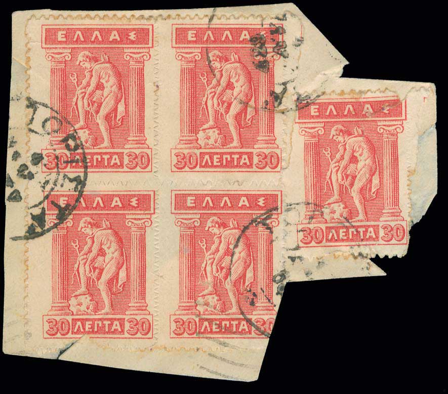 Lot 1065 - - TypeV Postmarks - A. Karamitsos Postal & Live Internet Auction 754 Lot 1065 - - TypeV Postmarks - A. Karamitsos Postal & Live Internet Auction 754