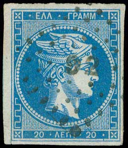 Lot 1010 - - TypeI Postmarks - A. Karamitsos Postal & Live Internet Auction 754 Lot 1010 - - TypeI Postmarks - A. Karamitsos Postal & Live Internet Auction 754