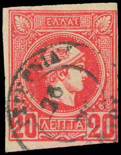 Lot 1025 - - TypeIii Postmarks - A. Karamitsos Postal & Live Internet Auction 754 Lot 1025 - - TypeIii Postmarks - A. Karamitsos Postal & Live Internet Auction 754