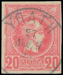 Lot 920 - - TypeVi Postmarks -  A. Karamitsos Postal & Live Internet Auction 751