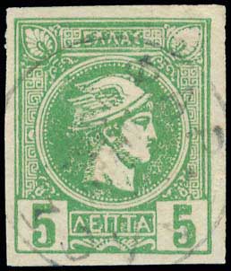 Lot 1017 - - TypeVi Postmarks -  A. Karamitsos Postal & Live Internet Auction 755