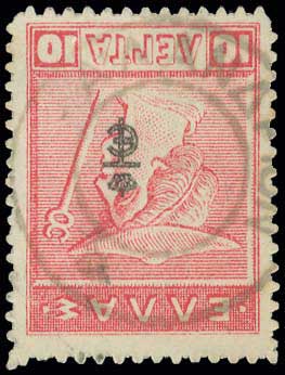 Lot 889 - - TypeV Postmarks - A. Karamitsos Postal & Live Internet Auction 752 Lot 889 - - TypeV Postmarks - A. Karamitsos Postal & Live Internet Auction 752