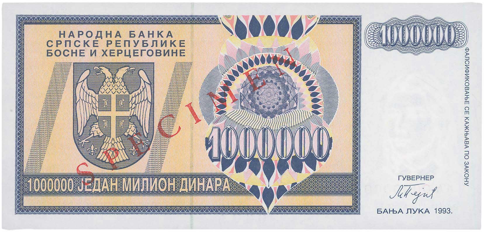 Lot 7603 - - BANKNOTESOF EUROPEAN COUNTRIES - A. Karamitsos Live Internet Auction 24, Part B Lot 7603 - - BANKNOTESOF EUROPEAN COUNTRIES - A. Karamitsos Live Internet Auction 24, Part B