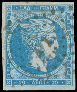 Lot 996 - - TypeI Postmarks -  A. Karamitsos Live Internet Auction 23