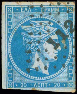 Lot 997 - - TypeI Postmarks -  A. Karamitsos Live Internet Auction 23