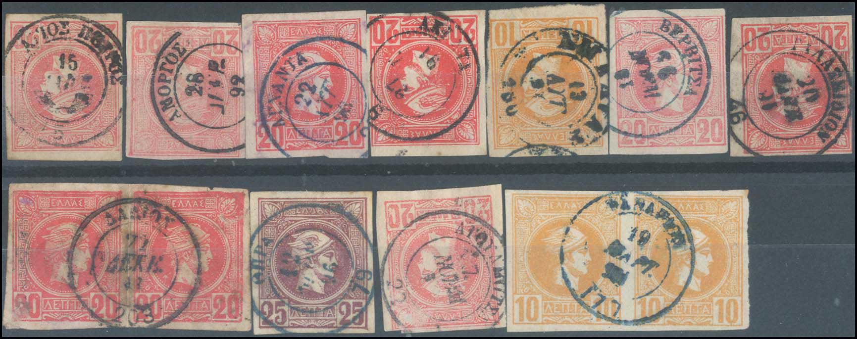 Lot 820 - POSTMARKS & CANCELLATIONS - type iii postmarks -  A. Karamitsos Postal & Live Internet Auction 749