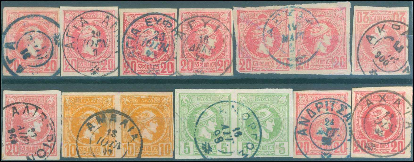 Lot 837 - POSTMARKS & CANCELLATIONS - type v postmarks - A. Karamitsos Postal & Live Internet Auction 749 Lot 837 - POSTMARKS & CANCELLATIONS - type v postmarks - A. Karamitsos Postal & Live Internet Auction 749