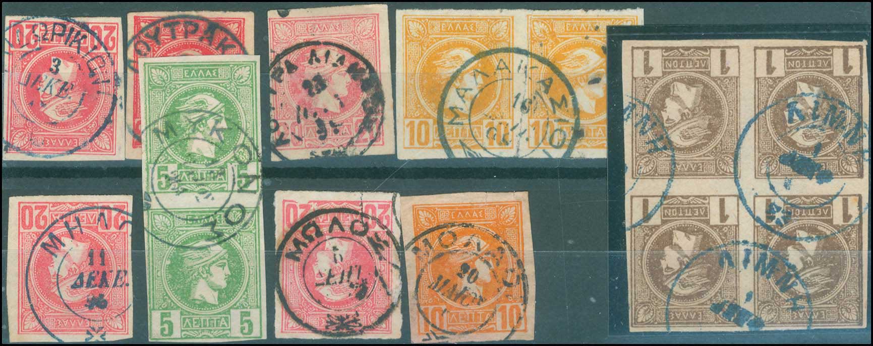 Lot 834 - POSTMARKS & CANCELLATIONS - type v postmarks - A. Karamitsos Postal & Live Internet Auction 749 Lot 834 - POSTMARKS & CANCELLATIONS - type v postmarks - A. Karamitsos Postal & Live Internet Auction 749