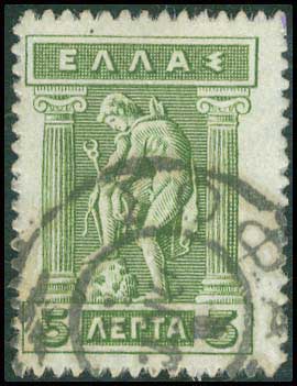 Lot 1034 - - TypeV Postmarks - A. Karamitsos Live Internet Auction 23 Lot 1034 - - TypeV Postmarks - A. Karamitsos Live Internet Auction 23