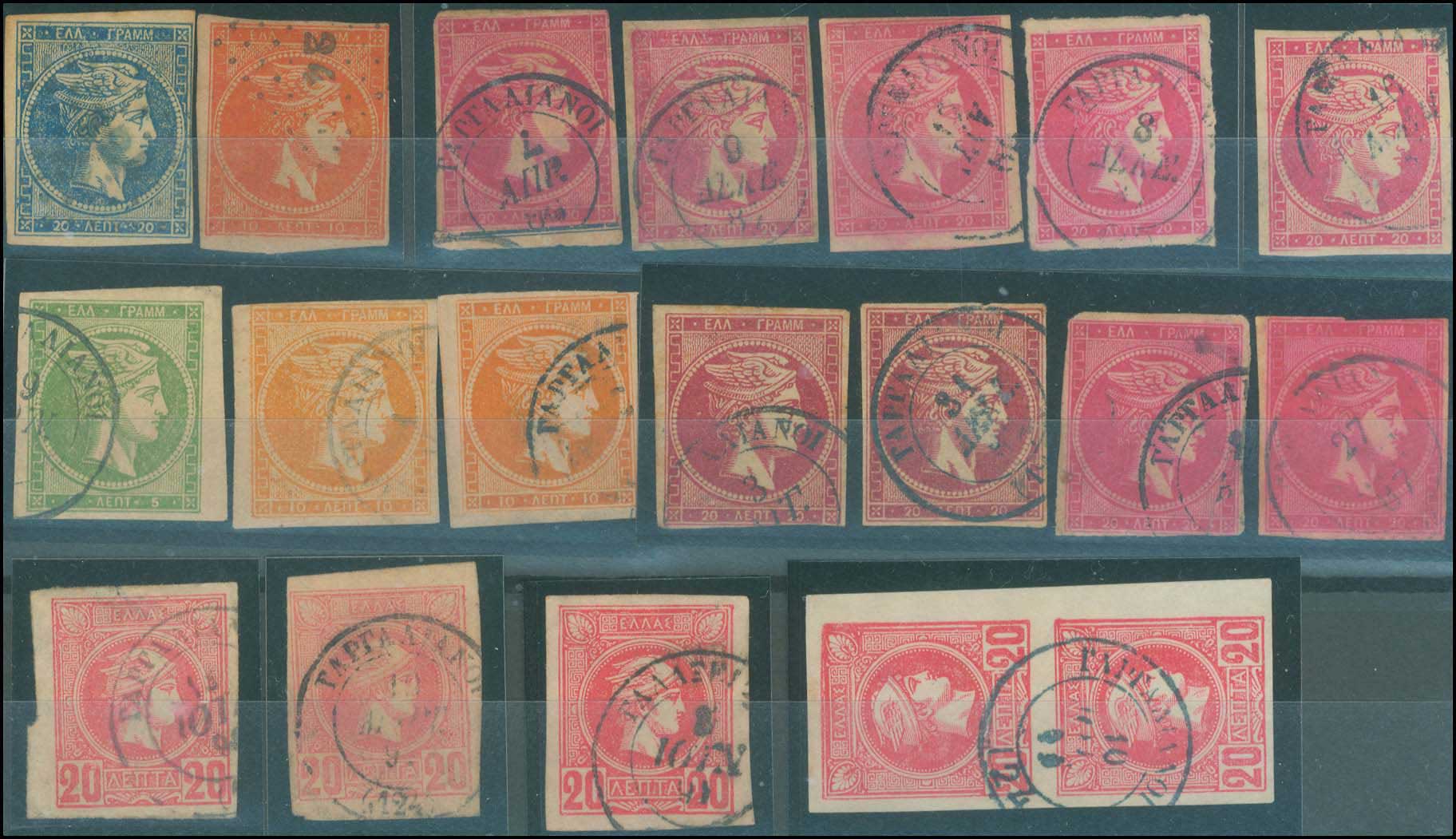Lot 963 - - Postmarks& Cancellations - A. Karamitsos Postal & Live Internet Auction 754 Lot 963 - - Postmarks& Cancellations - A. Karamitsos Postal & Live Internet Auction 754