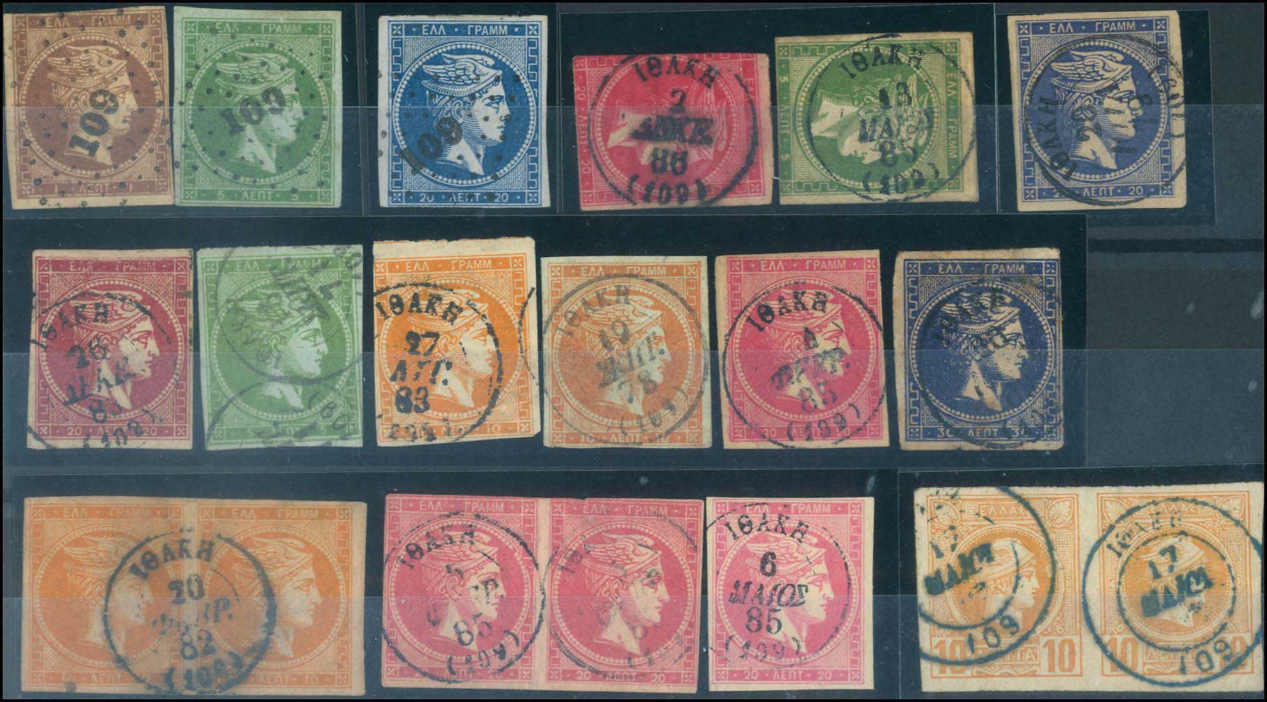 Lot 964 - - Postmarks& Cancellations - A. Karamitsos Postal & Live Internet Auction 754 Lot 964 - - Postmarks& Cancellations - A. Karamitsos Postal & Live Internet Auction 754
