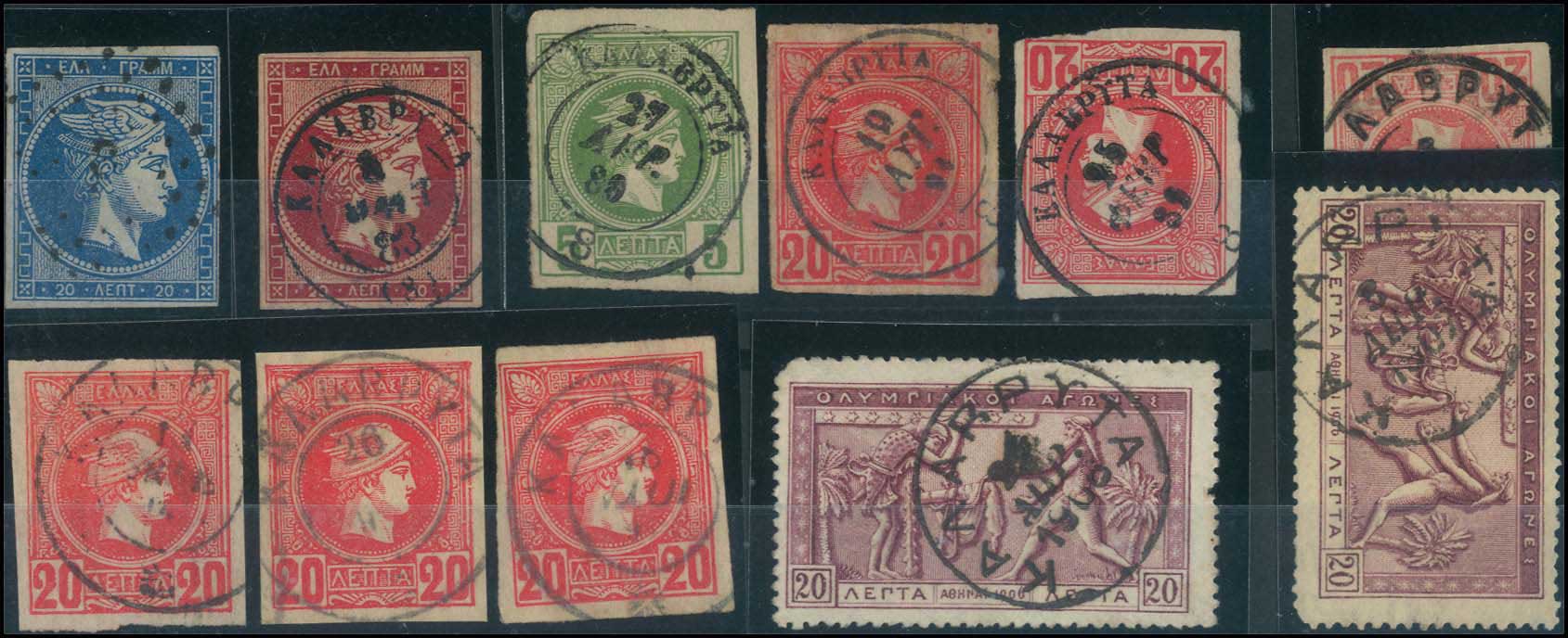 Lot 965 - - Postmarks& Cancellations - A. Karamitsos Postal & Live Internet Auction 754 Lot 965 - - Postmarks& Cancellations - A. Karamitsos Postal & Live Internet Auction 754
