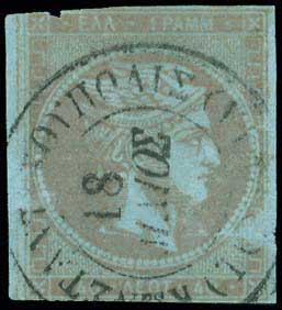 Lot 793 - POSTMARKS & CANCELLATIONS - POSTMARKS & CANCELLATIONS - A. Karamitsos Postal & Live Internet Auction 749 Lot 793 - POSTMARKS & CANCELLATIONS - POSTMARKS & CANCELLATIONS - A. Karamitsos Postal & Live Internet Auction 749