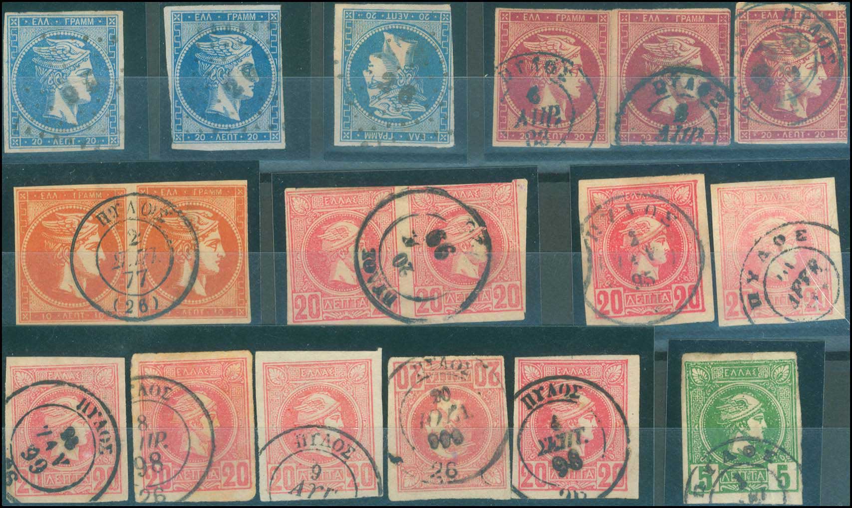 Lot 966 - - Postmarks& Cancellations - A. Karamitsos Postal & Live Internet Auction 754 Lot 966 - - Postmarks& Cancellations - A. Karamitsos Postal & Live Internet Auction 754