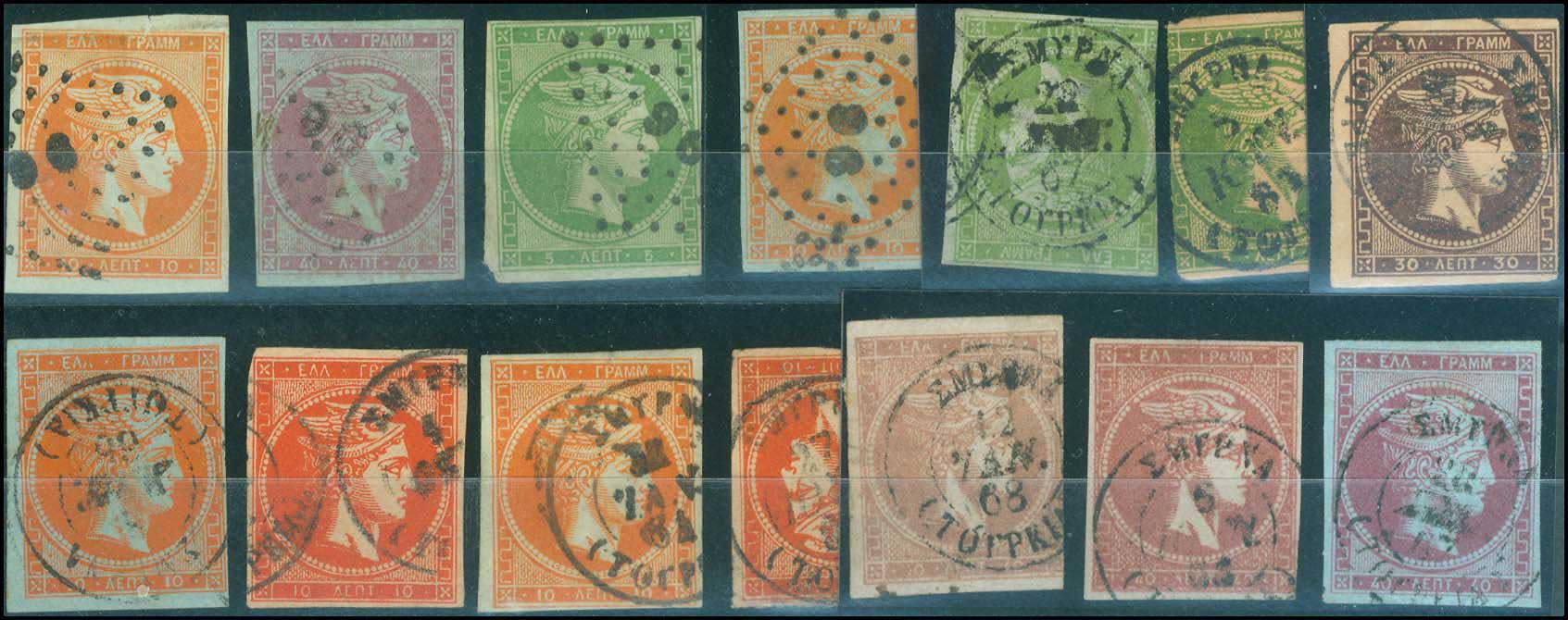 Lot 967 - - Postmarks& Cancellations - A. Karamitsos Postal & Live Internet Auction 754 Lot 967 - - Postmarks& Cancellations - A. Karamitsos Postal & Live Internet Auction 754