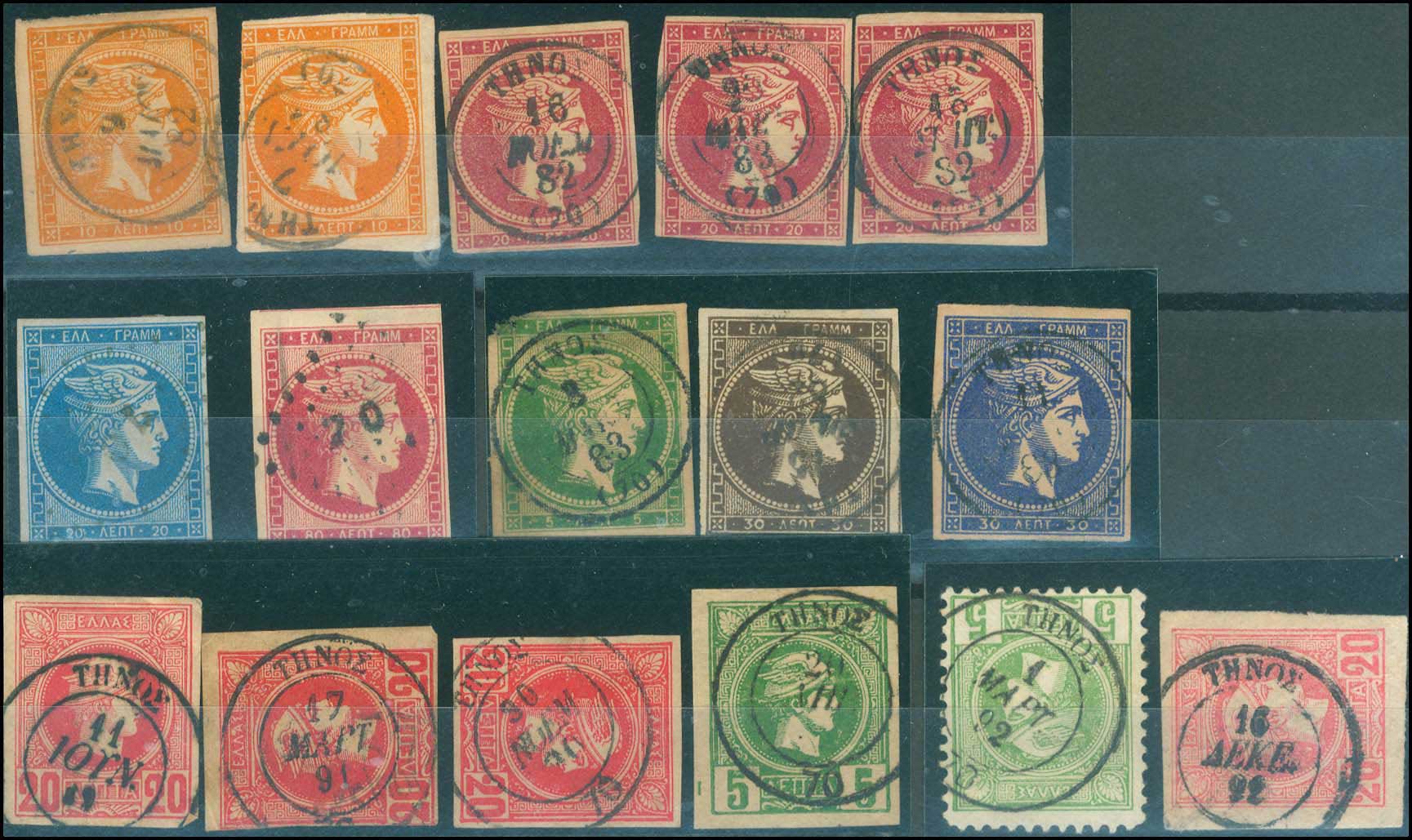 Lot 968 - - Postmarks& Cancellations - A. Karamitsos Postal & Live Internet Auction 754 Lot 968 - - Postmarks& Cancellations - A. Karamitsos Postal & Live Internet Auction 754