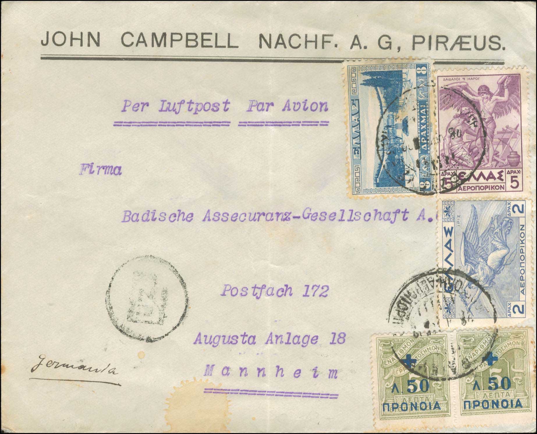 Lot 1170 - - ExchangeControl Cachets - A. Karamitsos Live Internet Auction 23 Lot 1170 - - ExchangeControl Cachets - A. Karamitsos Live Internet Auction 23
