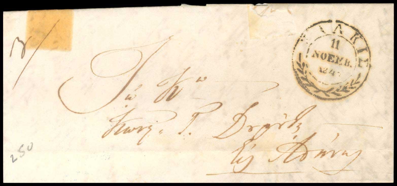 Lot 989 - - Pre-AdhesiveCancellations -  A. Karamitsos Live Internet Auction 23