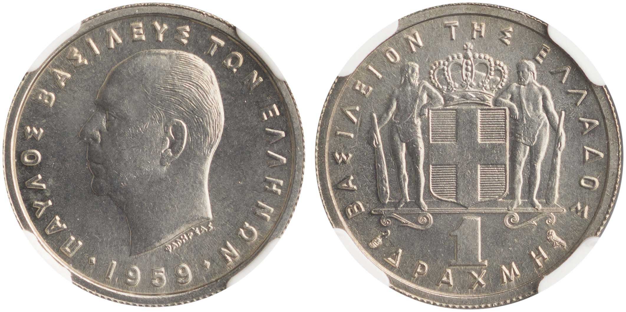 Lot 6191 - KINGPAUL  -  A. Karamitsos Live Internet Auction 25, Part A