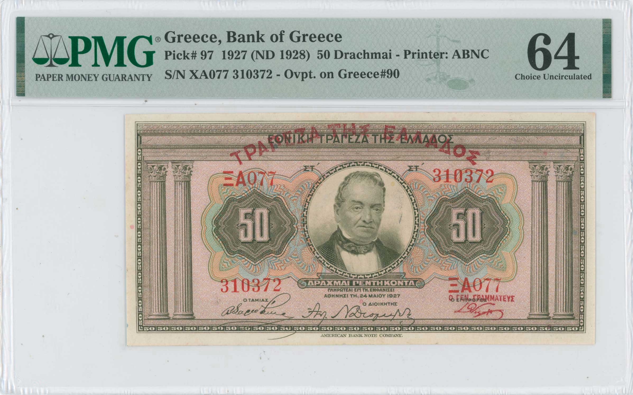 Lot 6648 - BANKOF GREECE UNTIL WWII - A. Karamitsos Live Internet Auction 25, Part A Lot 6648 - BANKOF GREECE UNTIL WWII - A. Karamitsos Live Internet Auction 25, Part A
