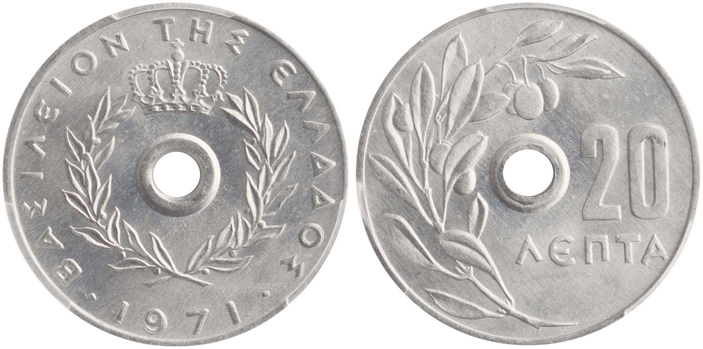 Lot 6259 - KINGCONSTANTINE II  -  A. Karamitsos Live Internet Auction 25, Part A