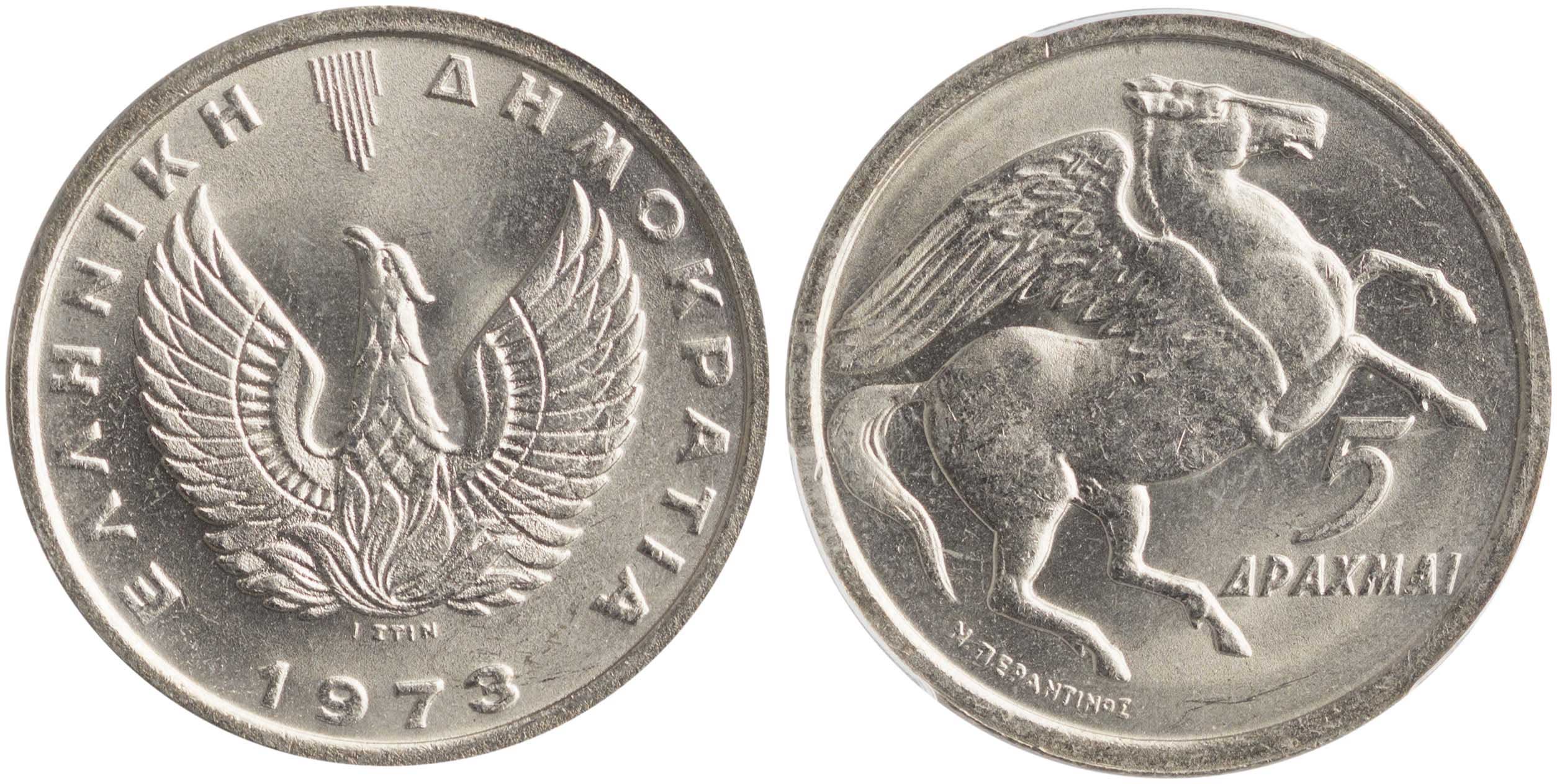 Lot 6296 - 1973- 1974 PERIOD  -  A. Karamitsos Live Internet Auction 25, Part A