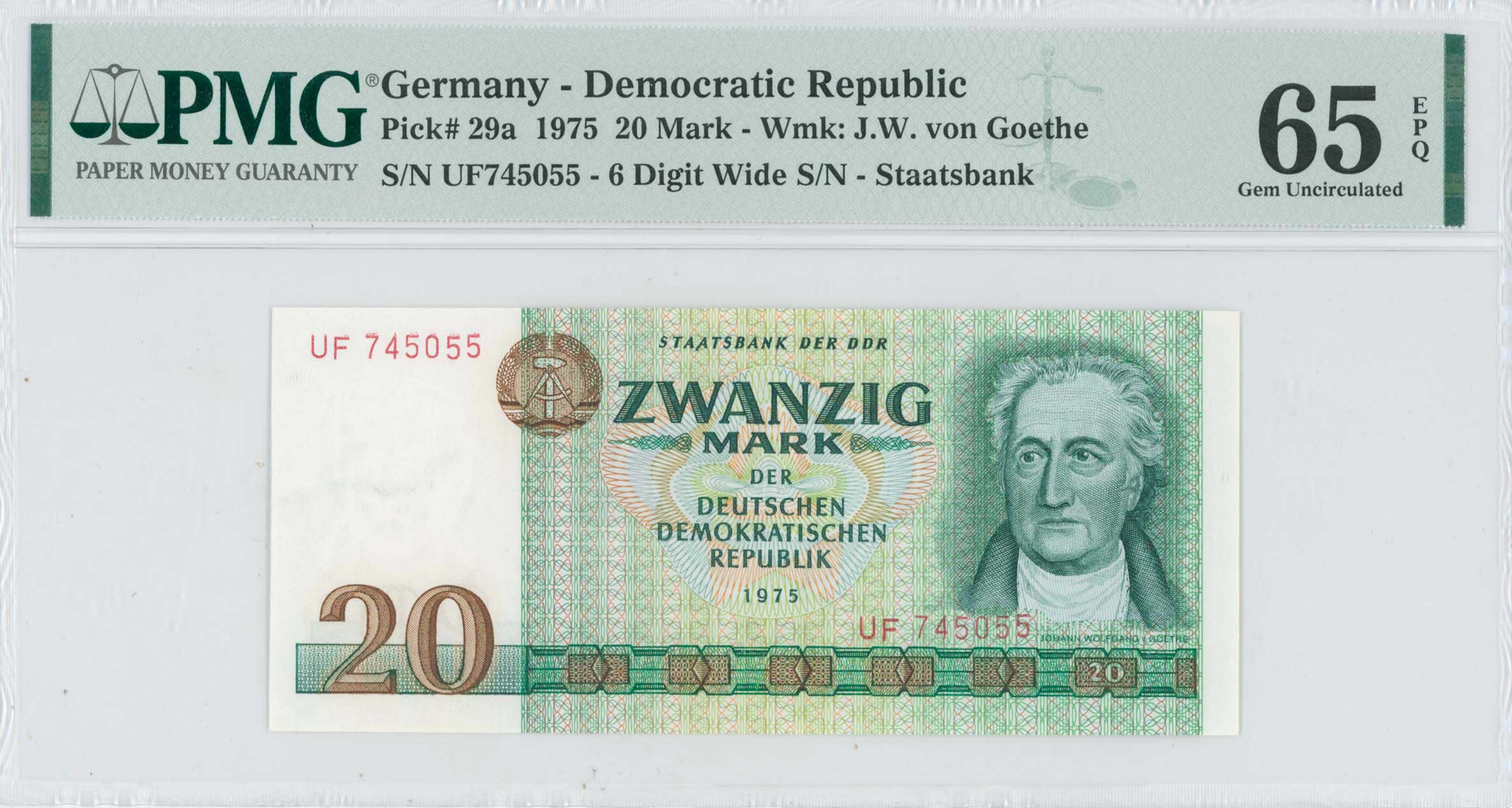 Lot 7643 - - BANKNOTESOF EUROPEAN COUNTRIES -  A. Karamitsos Live Internet Auction 24, Part B