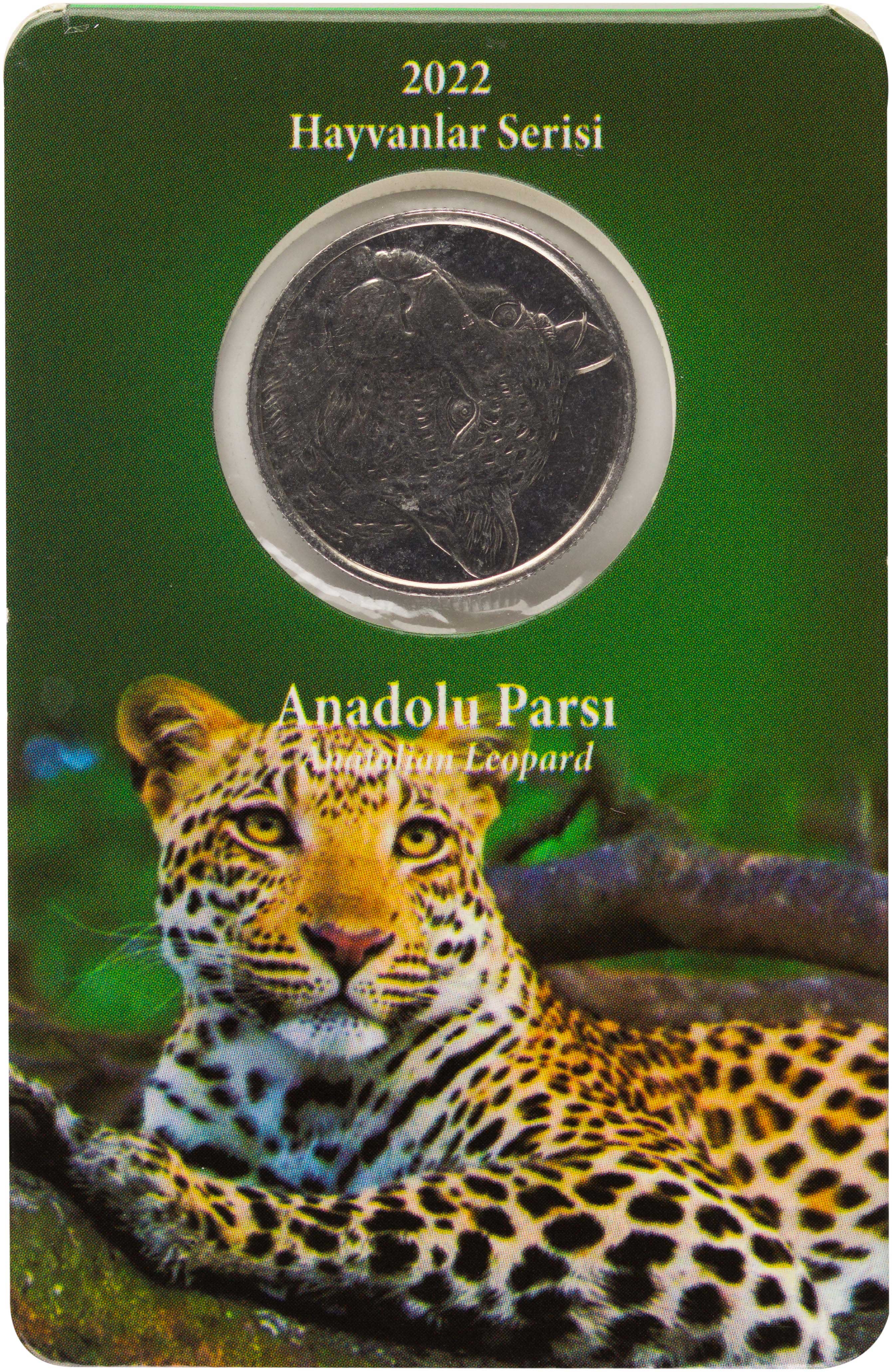 Lot 7412 - - COINS& TOKENS OF EUROPEAN COUNTRIES -  A. Karamitsos Live Internet Auction 24, Part B