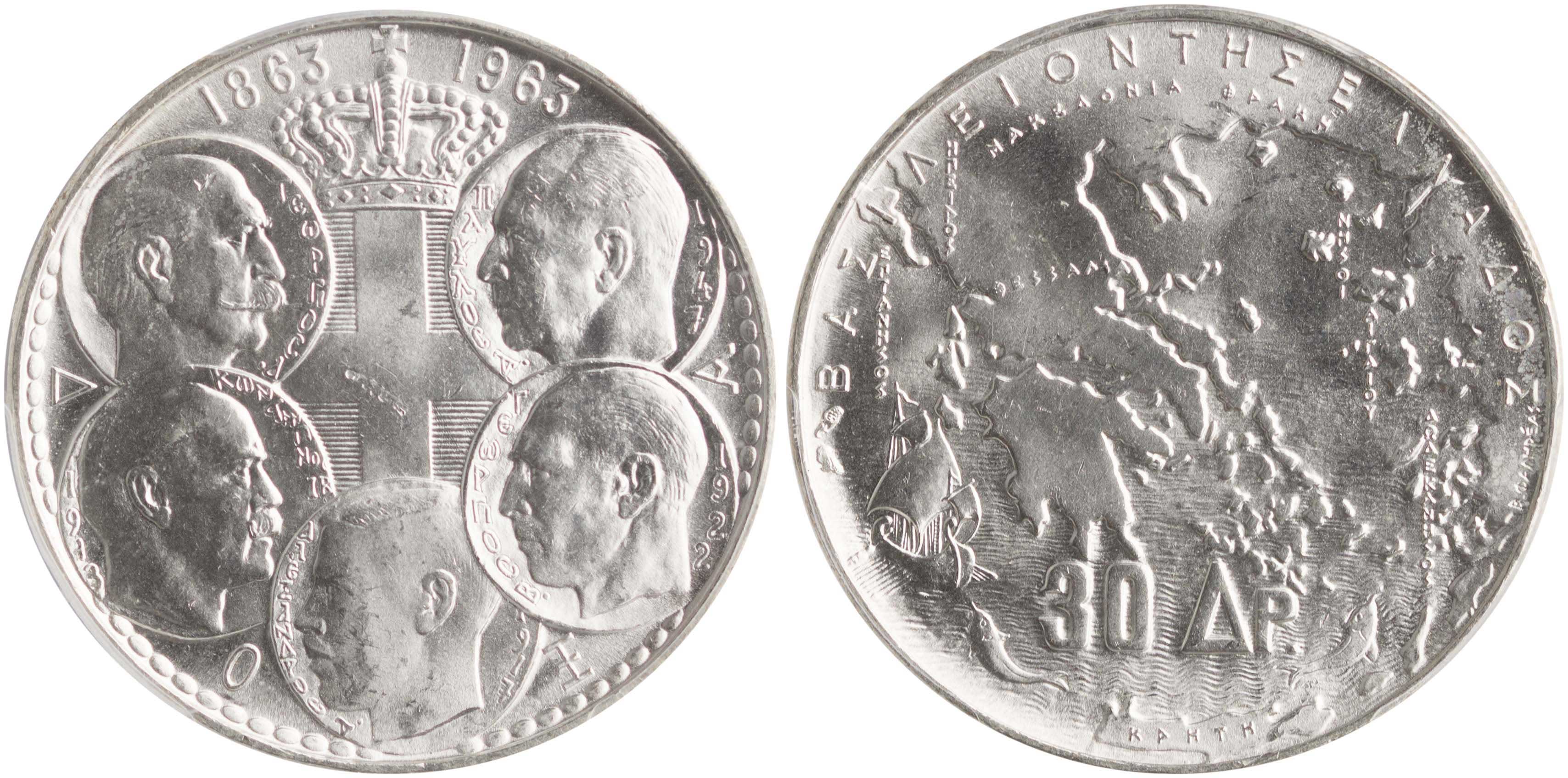 Lot 6185 - - KINGPAUL -  A. Karamitsos Live Internet Auction 24, Part A