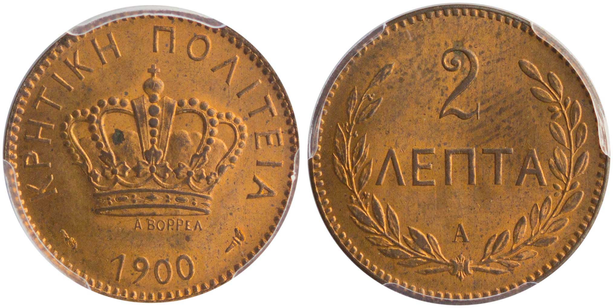 Lot 6533 - Crète  -  A. Karamitsos Live Internet Auction 25, Part A