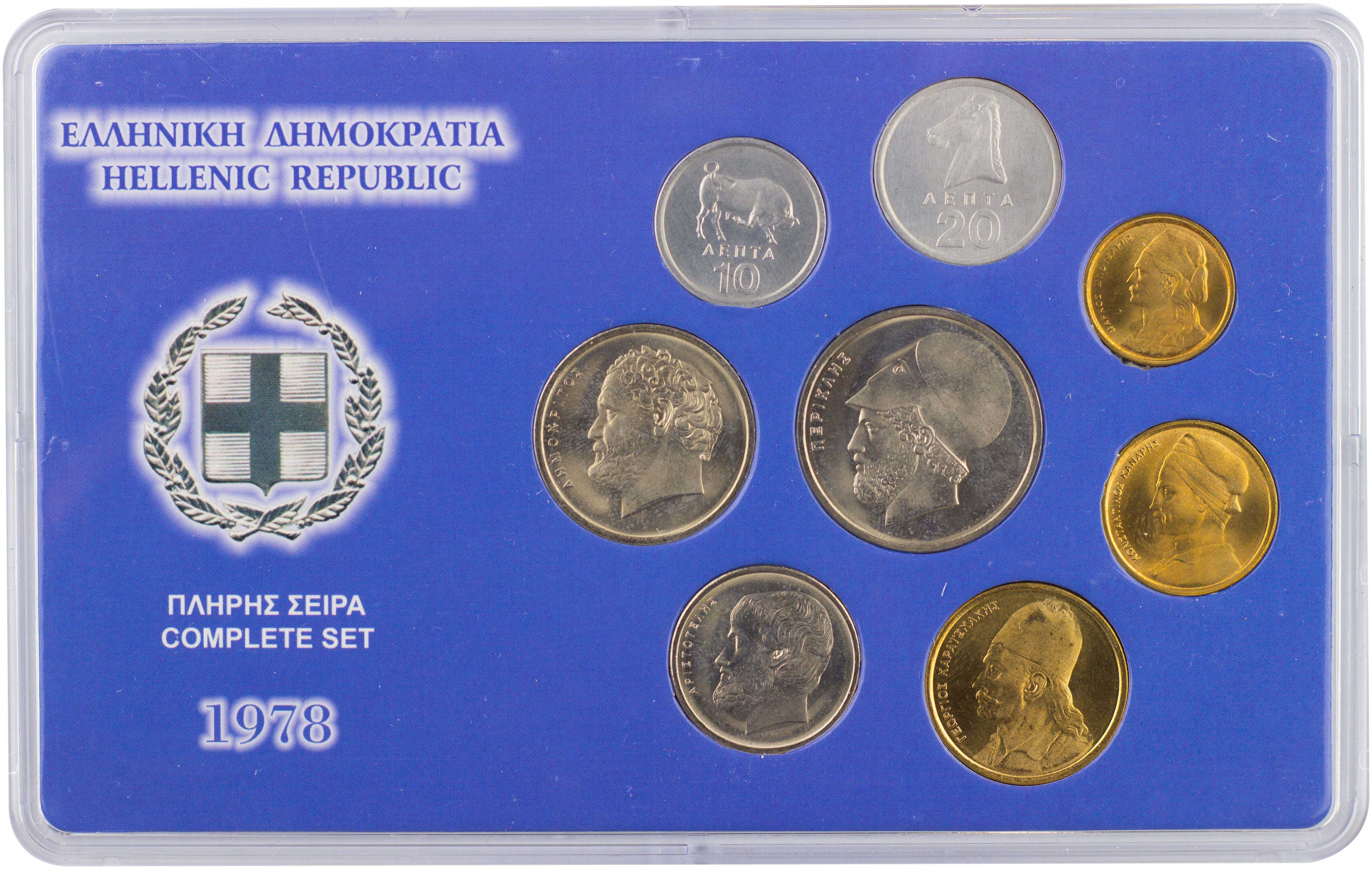 Lot 6328 - THIRDREPUBLIC (DRACHMA)  -  A. Karamitsos Live Internet Auction 25, Part A