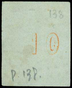 Lot 26 - - 1861/1862ATHENS PROVISIONAL PRINTINGS -  A. Karamitsos Live Internet Auction 23