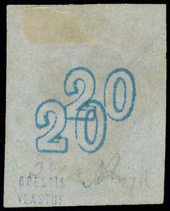 Lot 255 - - 1871/2PRINTINGS - A. Karamitsos Postal & Live Internet Auction 754 Lot 255 - - 1871/2PRINTINGS - A. Karamitsos Postal & Live Internet Auction 754