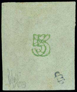 Lot 51 - - 1862/67CONSECUTIVE ATHENS PRINTINGS - A. Karamitsos Postal & Live Internet Auction 751 Lot 51 - - 1862/67CONSECUTIVE ATHENS PRINTINGS - A. Karamitsos Postal & Live Internet Auction 751