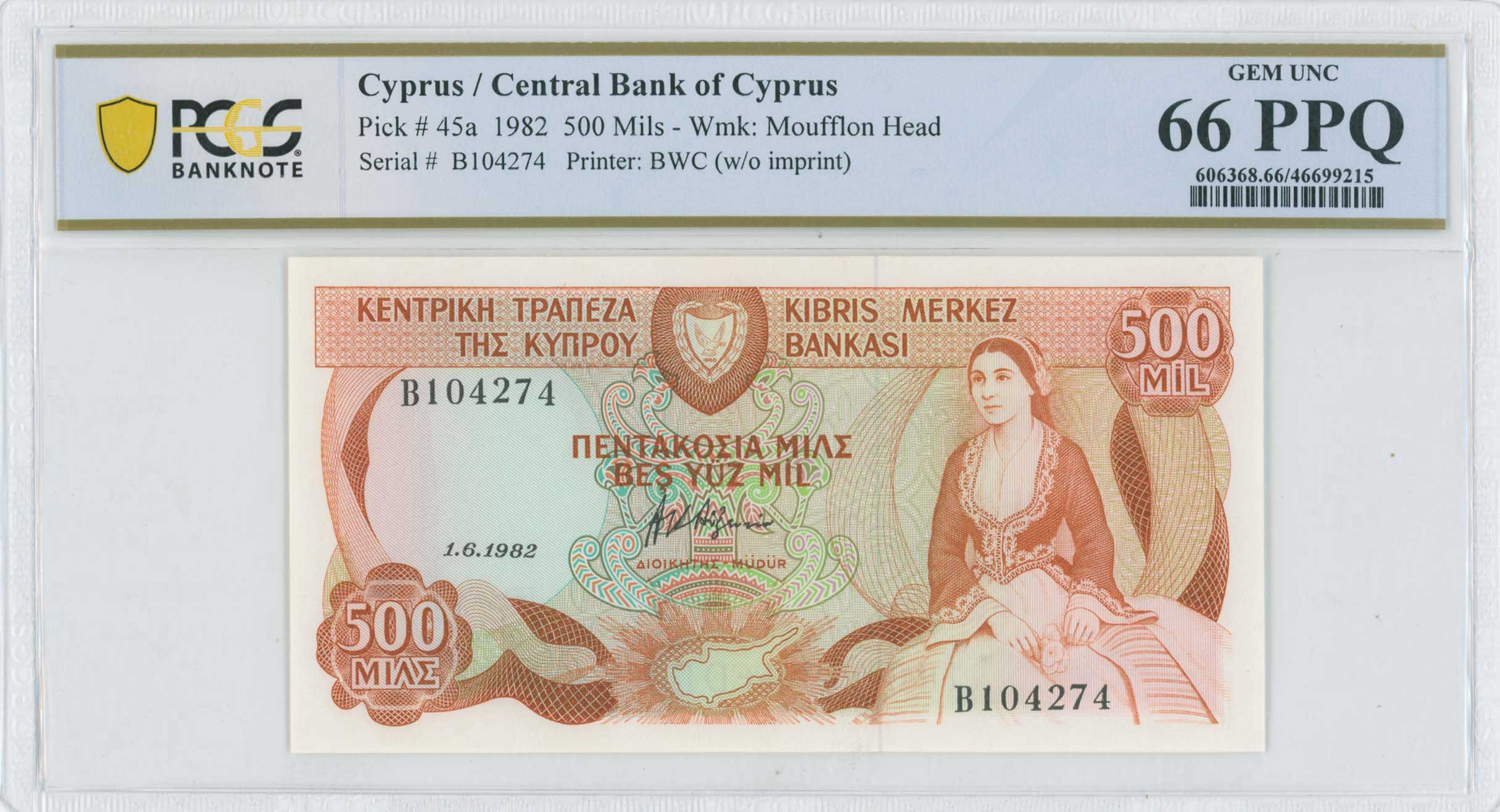 Lot 6721 - - BANKNOTESOF CYPRUS - A. Karamitsos Live Internet Auction 24, Part A Lot 6721 - - BANKNOTESOF CYPRUS - A. Karamitsos Live Internet Auction 24, Part A
