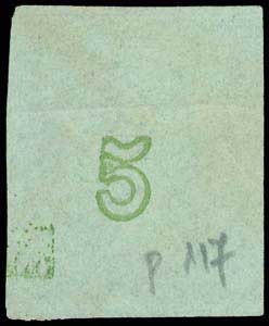 Lot 114 - - 1867/1869CLEANED PLATES. -  A. Karamitsos Postal & Live Internet Auction 751