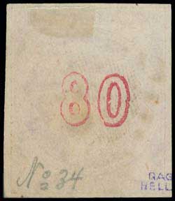 Lot 143 - - 1867/1869CLEANED PLATES. -  A. Karamitsos Postal & Live Internet Auction 751
