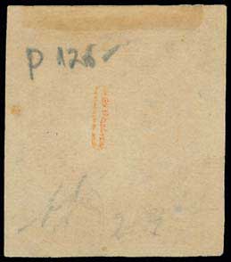 Lot 215 - - 1875/80CREAM PAPER - A. Karamitsos Postal & Live Internet Auction 752 Lot 215 - - 1875/80CREAM PAPER - A. Karamitsos Postal & Live Internet Auction 752