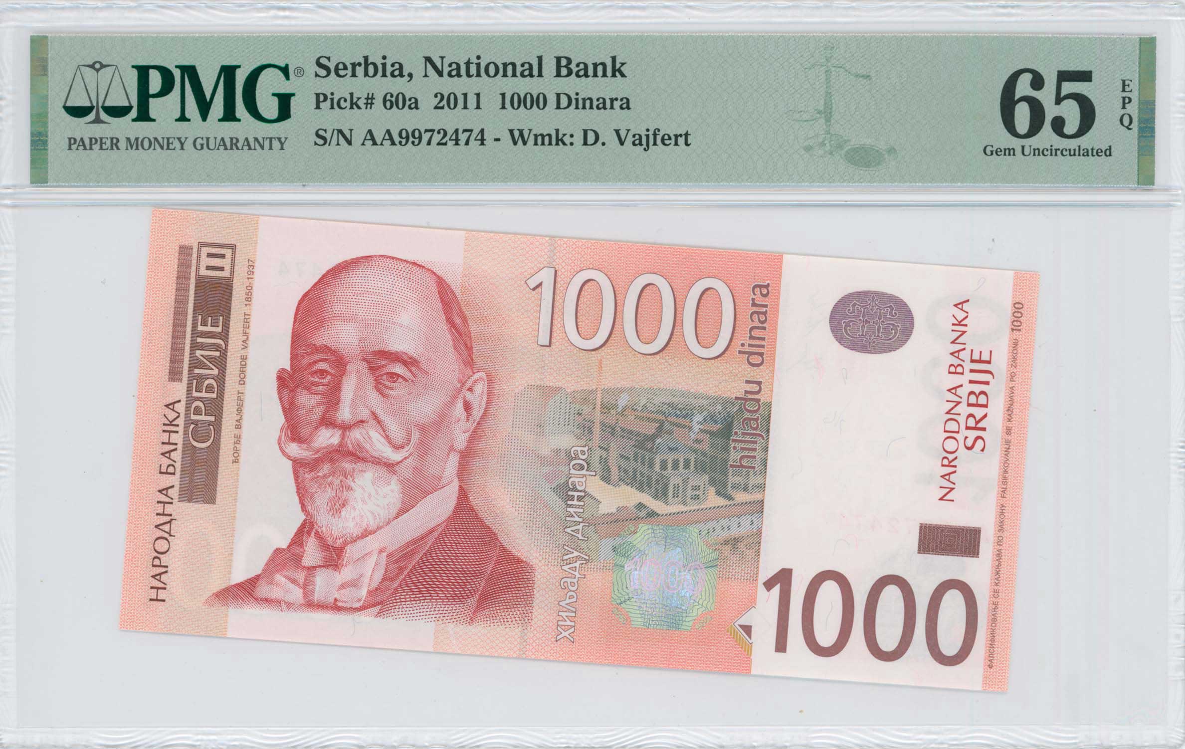 Lot 7683 - - BANKNOTESOF EUROPEAN COUNTRIES - A. Karamitsos Live Internet Auction 24, Part B Lot 7683 - - BANKNOTESOF EUROPEAN COUNTRIES - A. Karamitsos Live Internet Auction 24, Part B