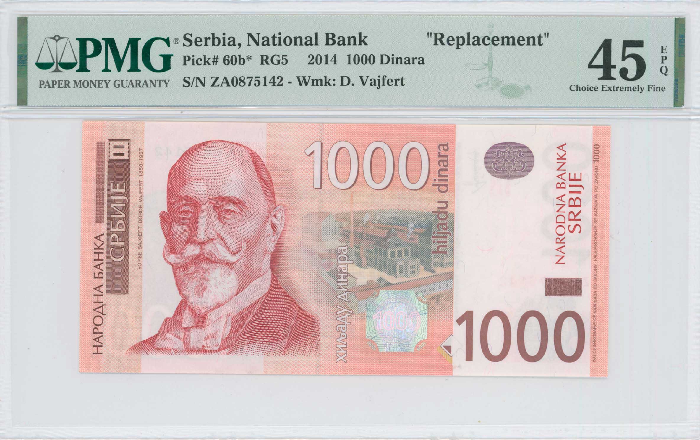 Lot 7948 - BANKNOTESOF EUROPEAN COUNTRIES - A. Karamitsos Live Internet Auction 25, Part B Lot 7948 - BANKNOTESOF EUROPEAN COUNTRIES - A. Karamitsos Live Internet Auction 25, Part B