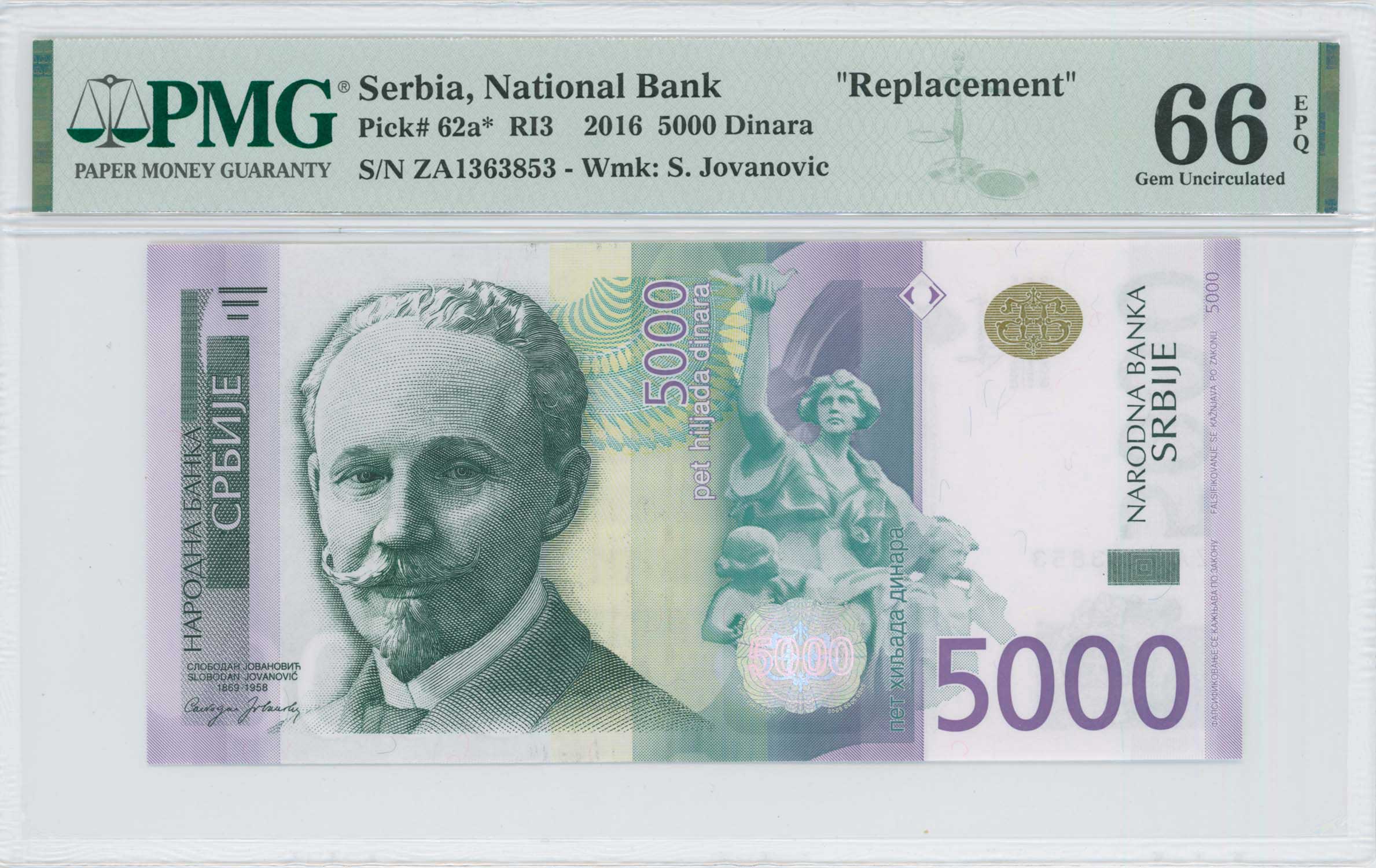 Lot 7950 - BANKNOTESOF EUROPEAN COUNTRIES - A. Karamitsos Live Internet Auction 25, Part B Lot 7950 - BANKNOTESOF EUROPEAN COUNTRIES - A. Karamitsos Live Internet Auction 25, Part B