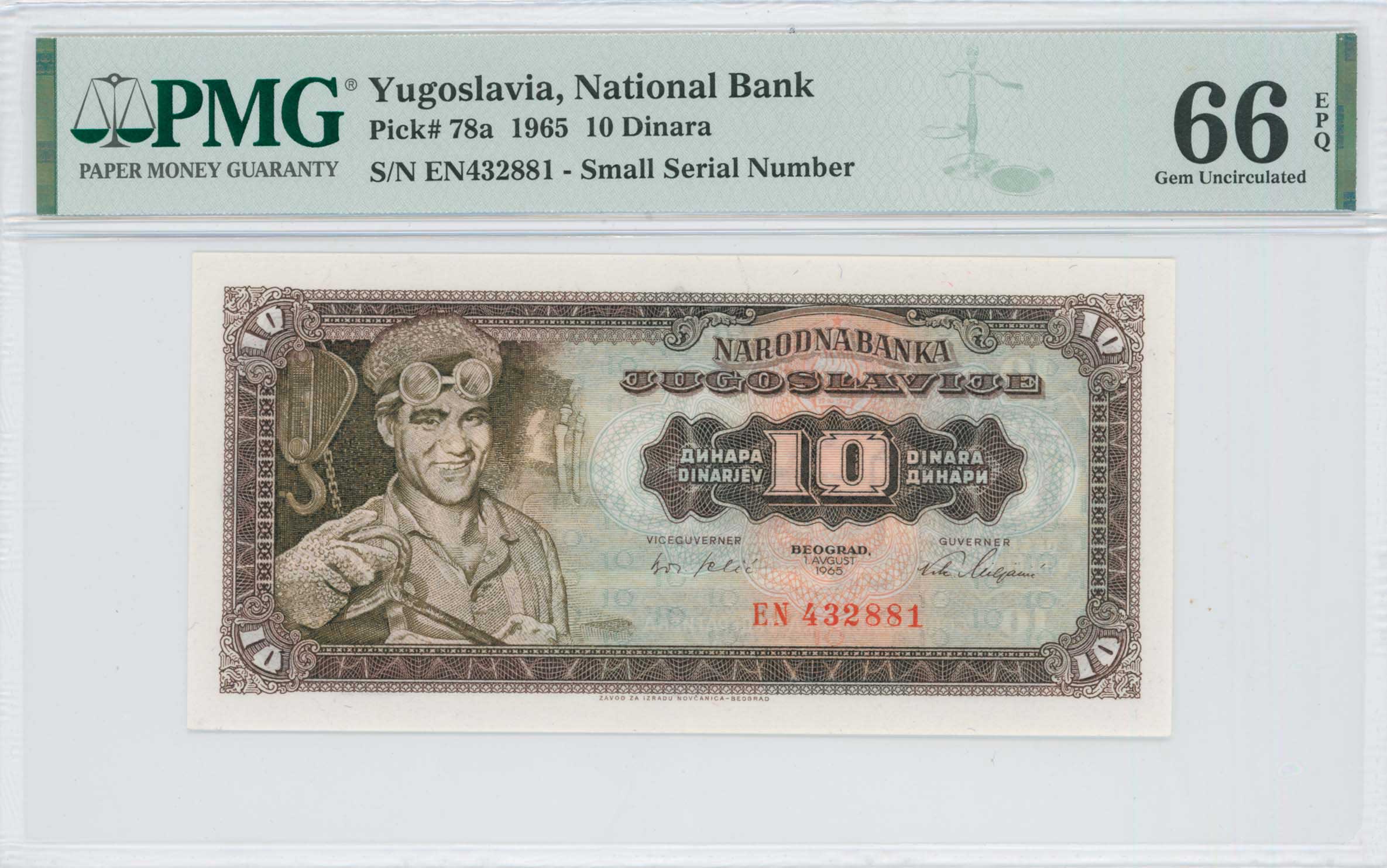 Lot 7703 - - BANKNOTESOF EUROPEAN COUNTRIES - A. Karamitsos Live Internet Auction 24, Part B Lot 7703 - - BANKNOTESOF EUROPEAN COUNTRIES - A. Karamitsos Live Internet Auction 24, Part B