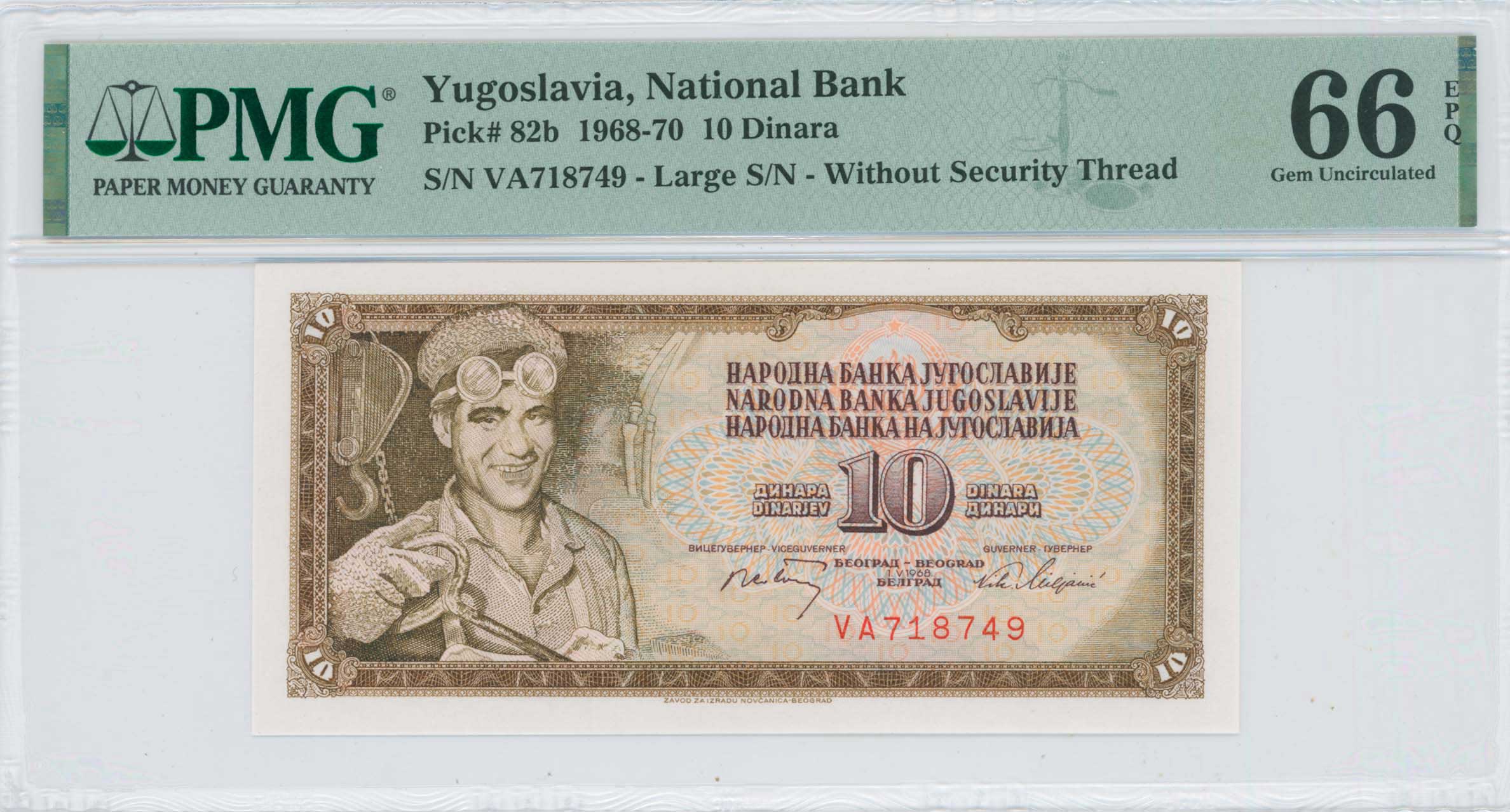 Lot 7982 - BANKNOTESOF EUROPEAN COUNTRIES  -  A. Karamitsos Live Internet Auction 25, Part B