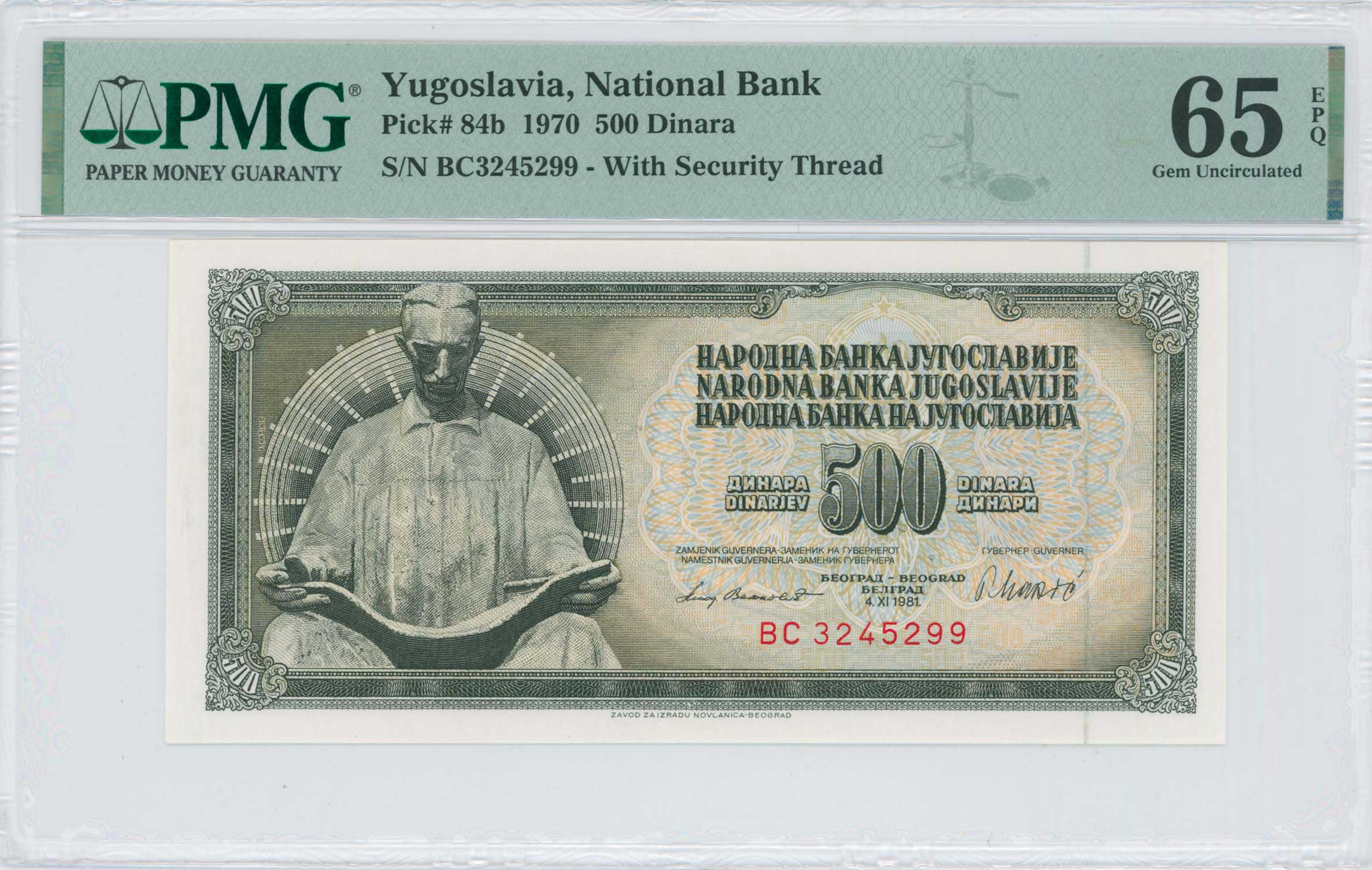 Lot 7986 - BANKNOTESOF EUROPEAN COUNTRIES  -  A. Karamitsos Live Internet Auction 25, Part B