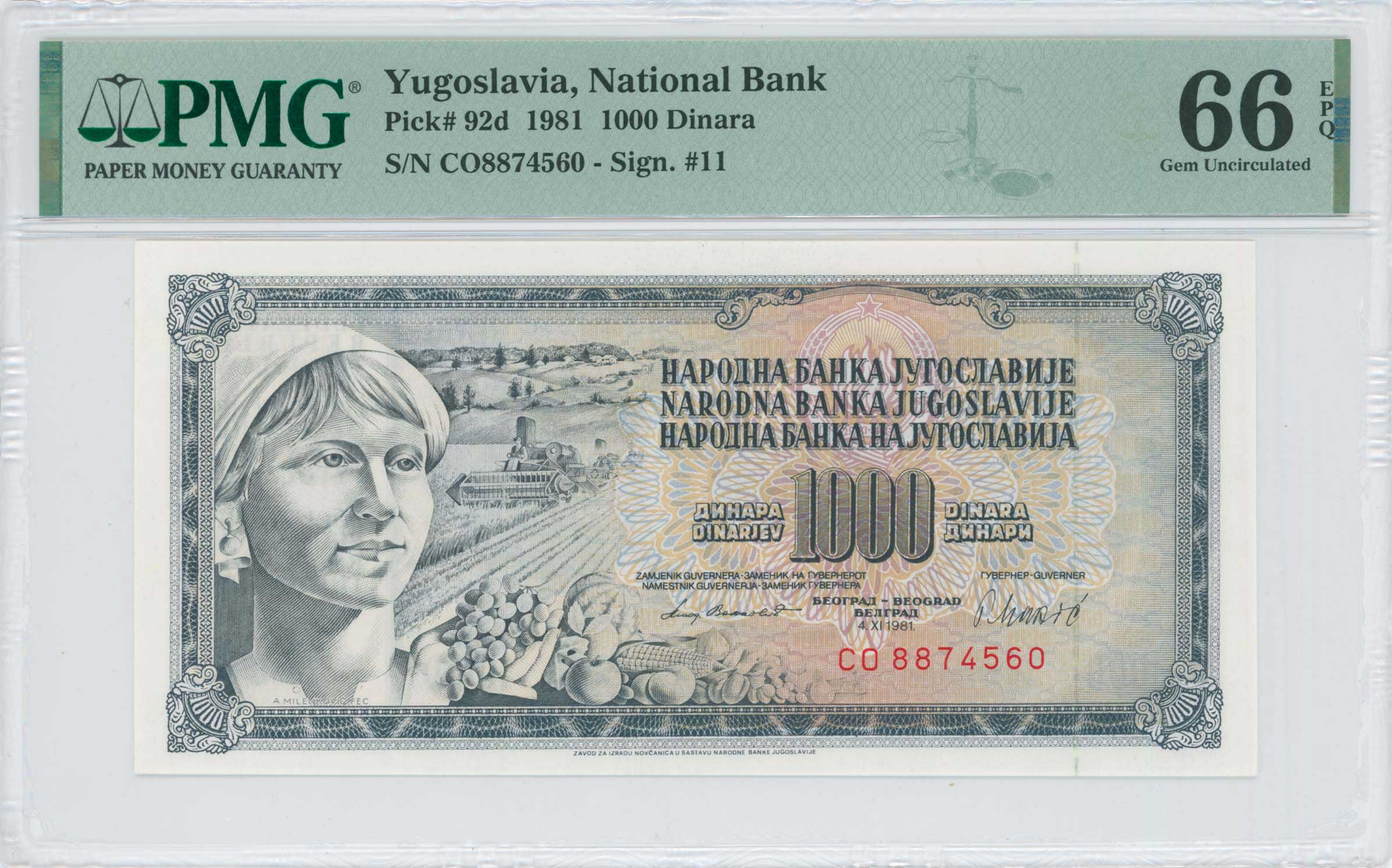 Lot 7989 - BANKNOTESOF EUROPEAN COUNTRIES  -  A. Karamitsos Live Internet Auction 25, Part B